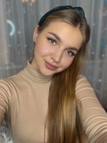Фатима